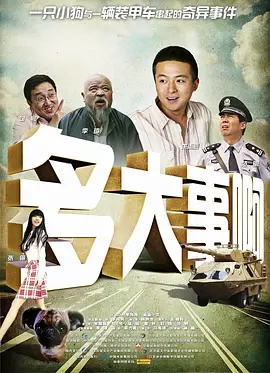 亚洲国产精品资源